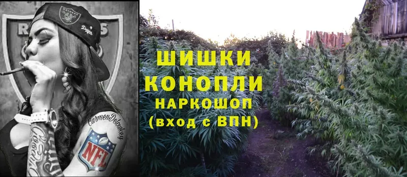 Каннабис LSD WEED  Муравленко 